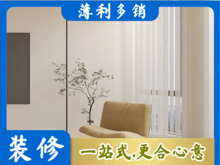 滑县窗帘定制