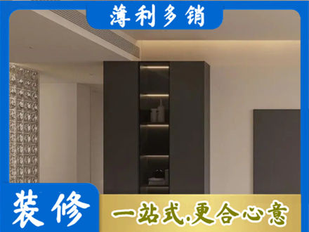 滑县柜子定制