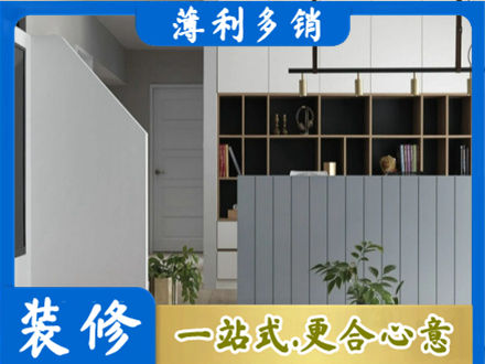 滑县客厅电视柜装修