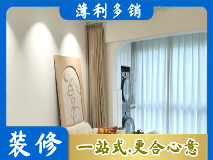 滑县阳台装修