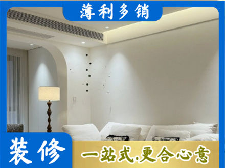 滑县吊顶装修