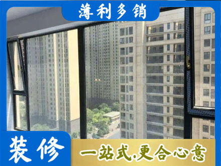 滑县阳台防坠网