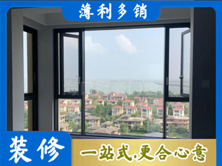 滑县门窗装修