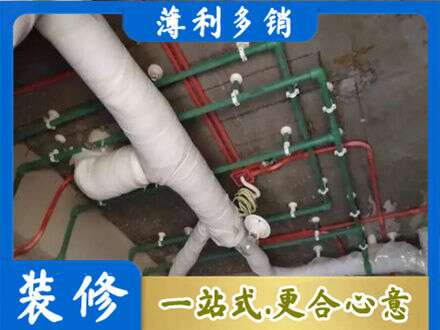 滑县专业厨房水电改造