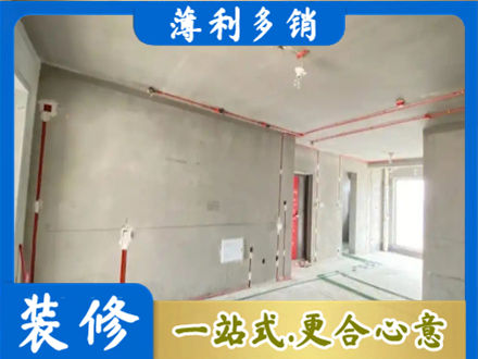 滑县专业房屋水电安装