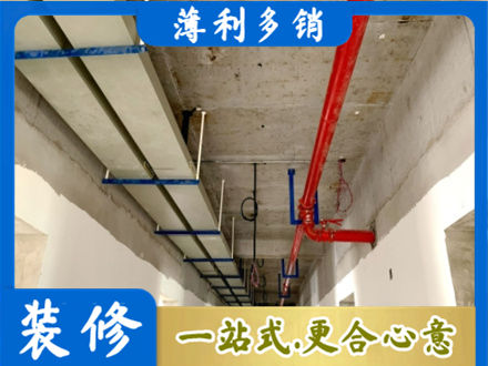滑县专业水电改造贵吗