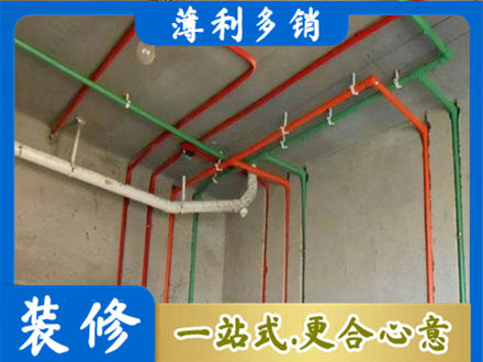 滑县专业水电设计