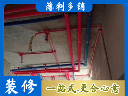 滑县本地水电施工