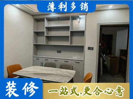 滑县定制衣柜鞋柜餐边柜3.jpg