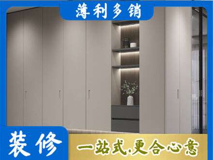 滑县电视柜定制