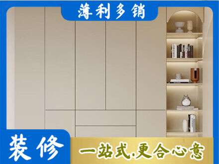 滑县鞋柜定制