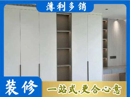滑县定制衣柜鞋柜餐边柜8.jpg