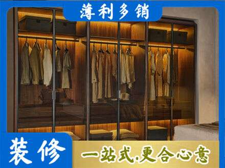 滑县专业定制衣帽柜