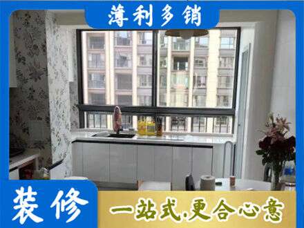 滑县橱柜定制