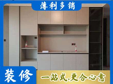 滑县专业定制鞋柜