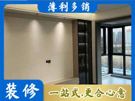 滑县定制电视柜