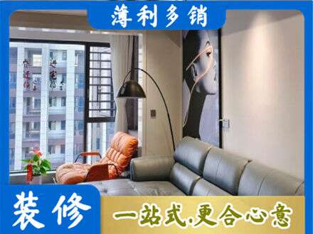 滑县墙面刷艺术漆