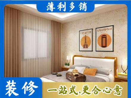 滑县卧室刷漆