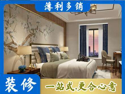 滑县主卧刷艺术漆