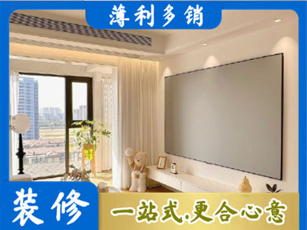 滑县房屋封窗工程