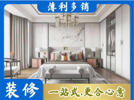 滑县卧室装修案例