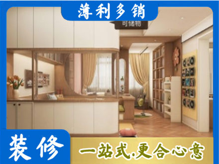滑县衣柜定做案例