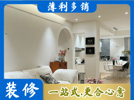 滑县本地全屋家具定制