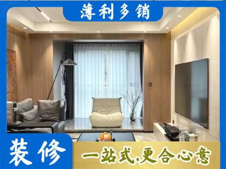 滑县本地客厅家具安装